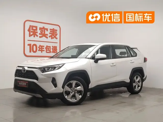 Toyota RAV4 Rongfang 2022 2.0L CVT 2WD Trend Plus Edition
