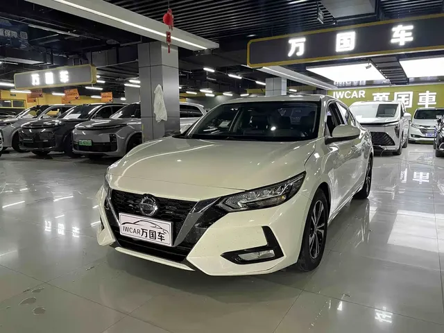 Nissan Sylphy 2020 1.6L XL CVT Joy Edition