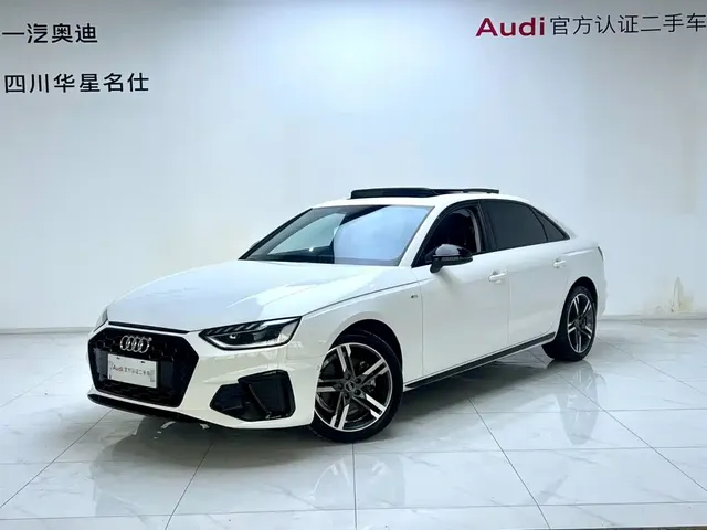 Audi A4L 2023 40 TFSI quattro Luxury Sport