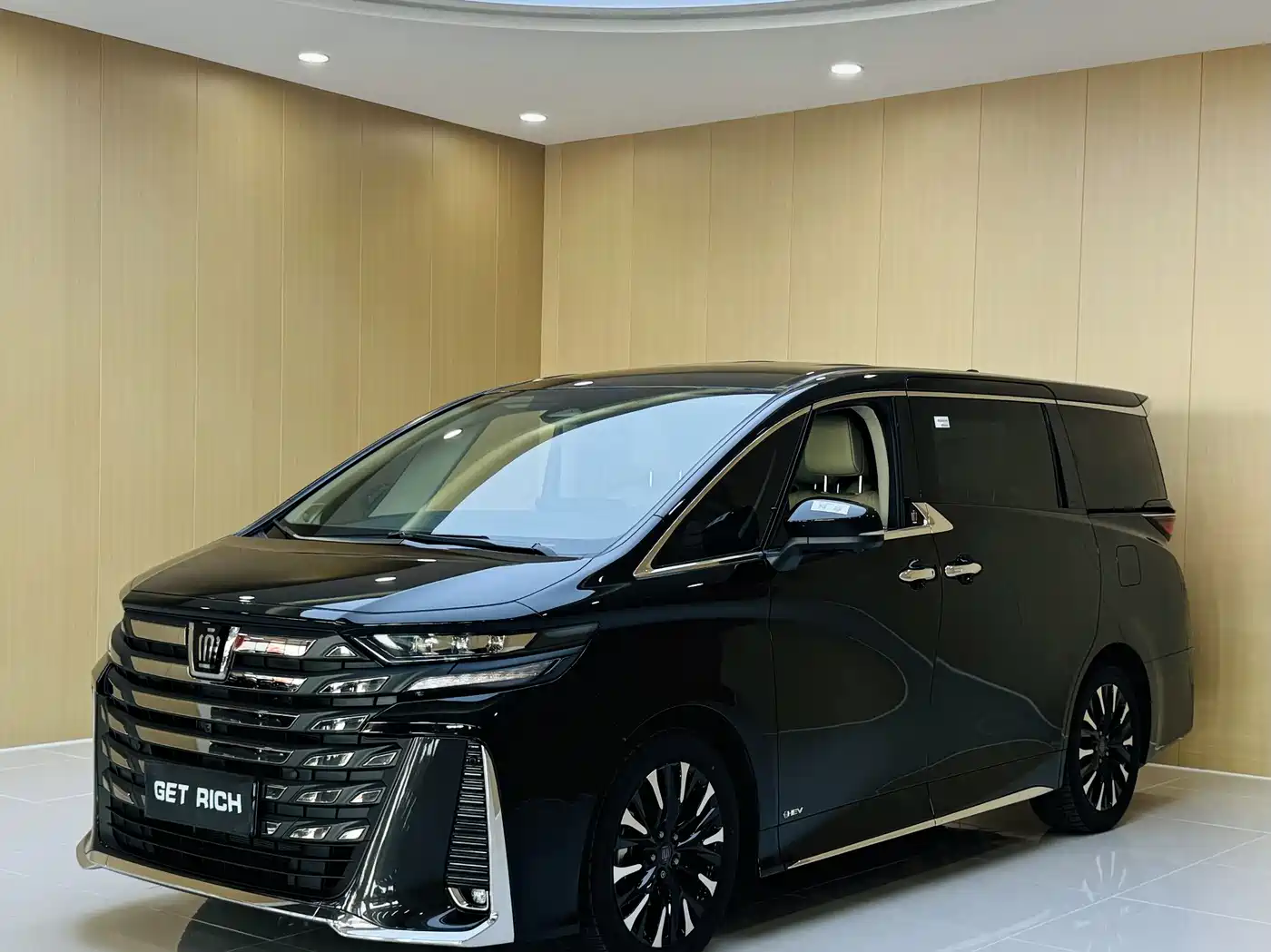 Toyota Vellfire 2024 Crown Hybrid 2.5L Executive Premium Edition