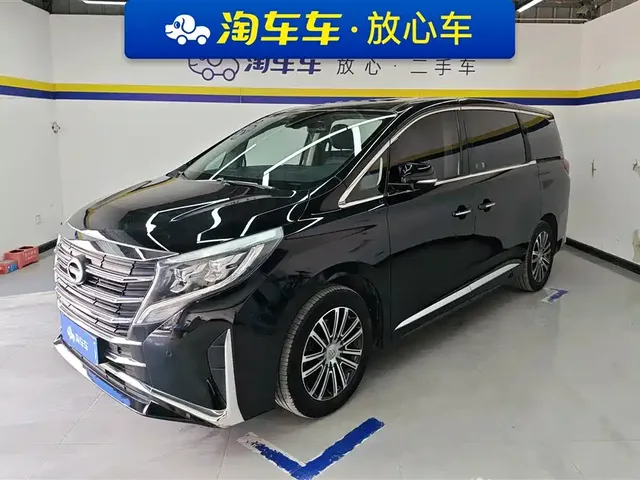 GAC Trumpchi M8 2021 Leading Show Series 390T Prestige Edition