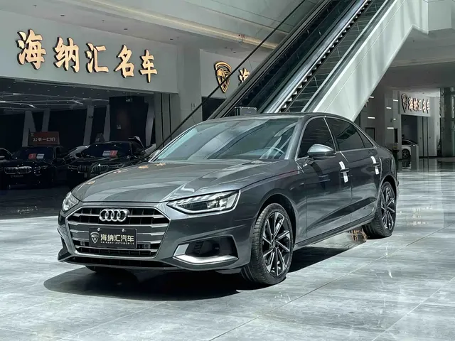 Audi A4L 2022 40 TFSI Luxury Elegance