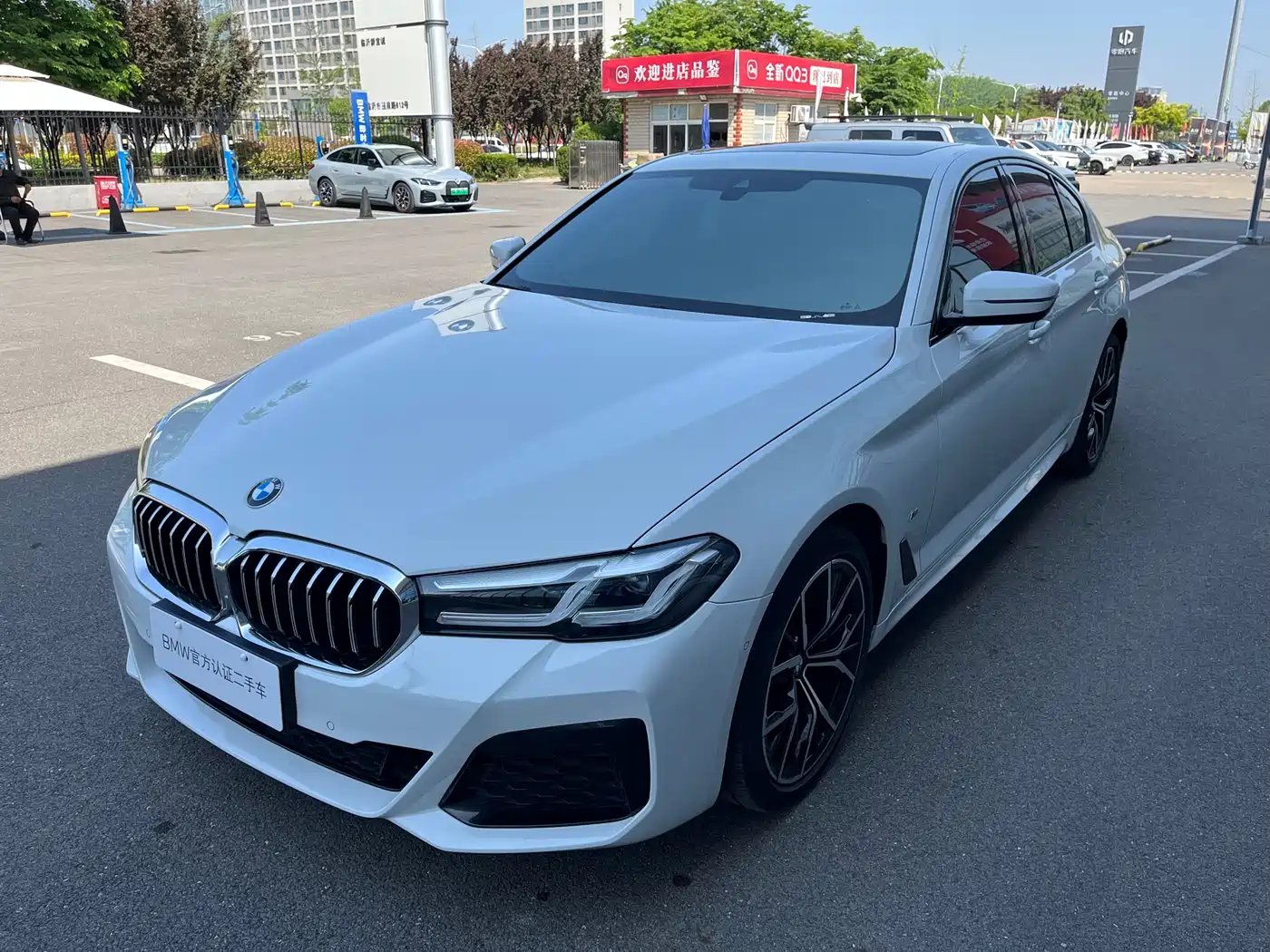 BMW 5 Series (Import) 2022 530i M Sport Package