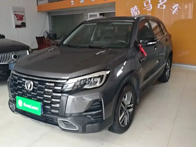 Changan CS75 2024 Enjoyment Edition 1.5T DCT Luxury