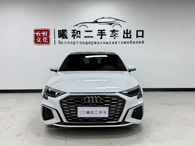 Audi A3 2022 Sportback 35 TFSI Style Sport