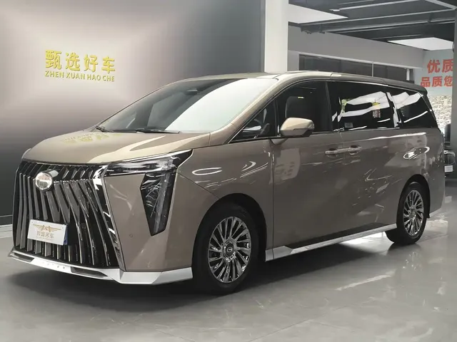 GAC Trumpchi M8 2023 Model Master Series Hybrid Royal Edition