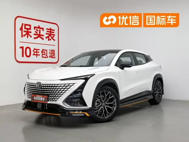 Changan UNI-T 2022 1.5T Sport Premium