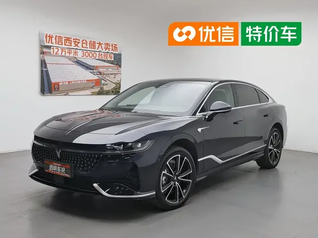Voyah Auto VOYAH Zhuiguang 2024 PHEV AWD Ultra Long Range Flagship