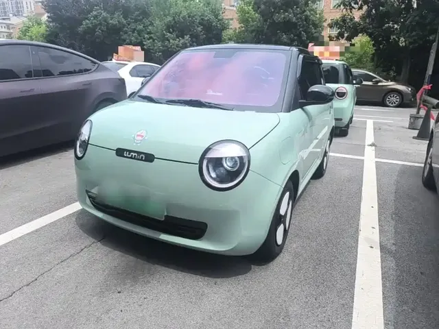 Changan Qiyuan Changan Lumin 2025 205km Fragrant Infusion Edition