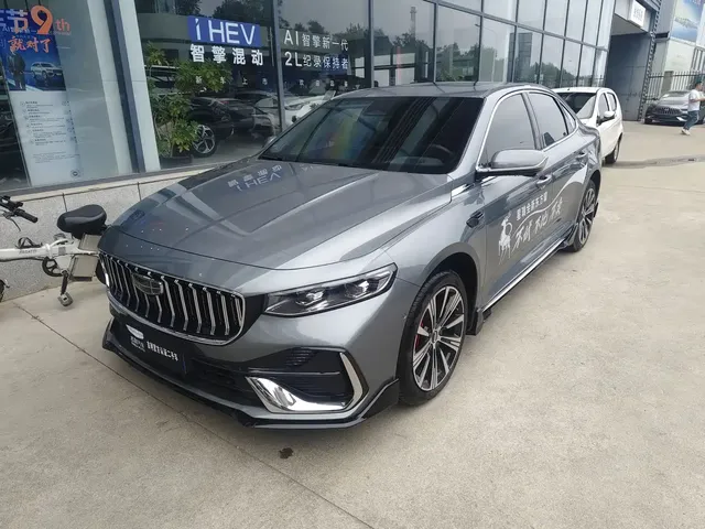 Geely Xing Rui 2026 Orient Yao 2.0TD Moonview Edition
