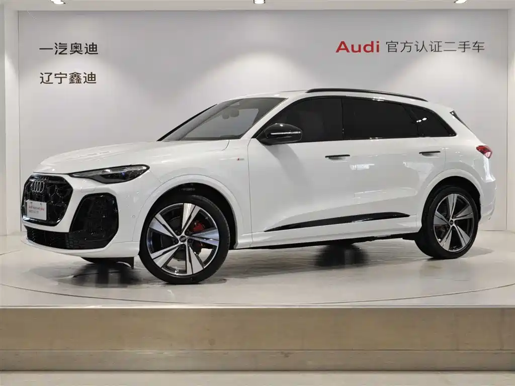 Audi Q5L 2026 Smart Hybrid Premium