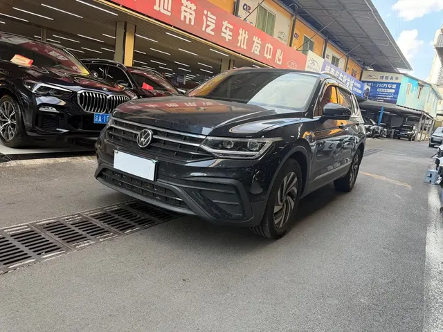 Volkswagen Tiguan L 2025 Model 300TSI Auto 2WD Dragon Edition