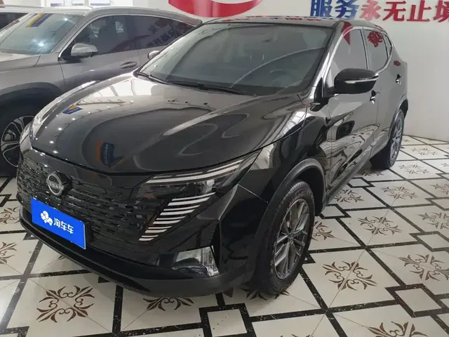 Nissan Qashqai 2025 Honor 2.0L CVT XV Sincere Edition