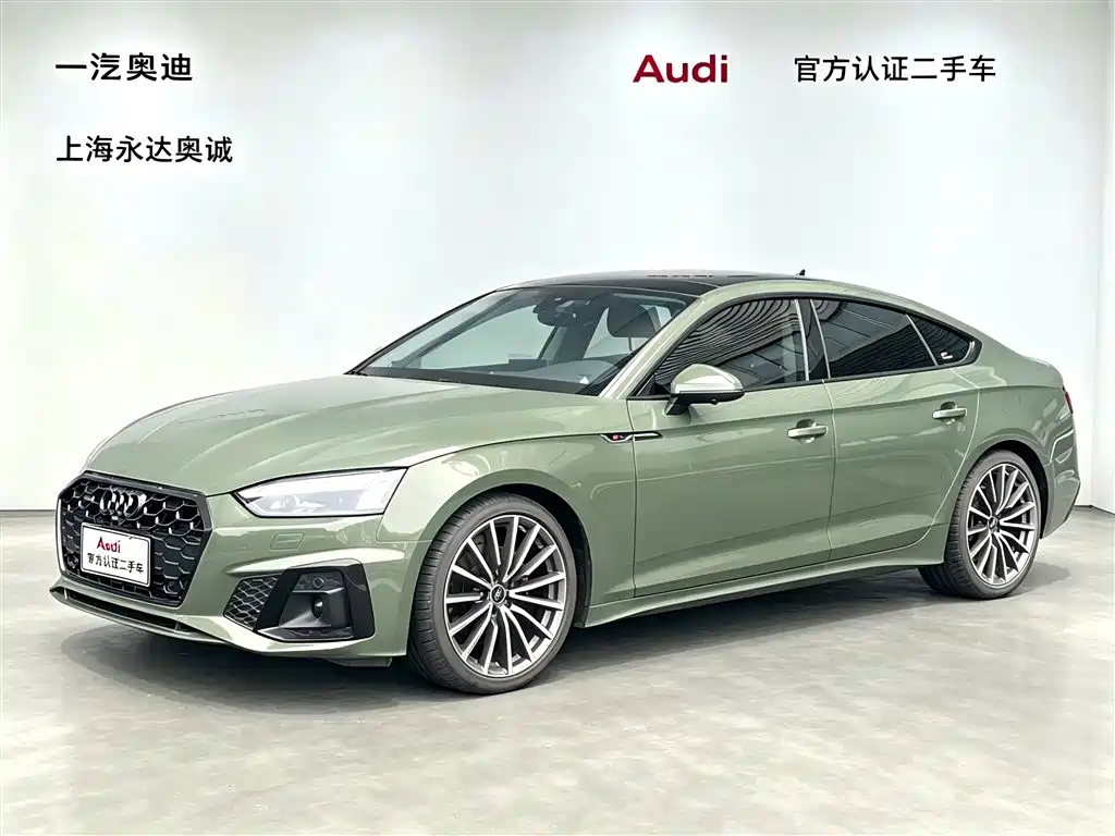 Audi A5 (Import) 2022 Sportback 40 TFSI quattro Luxury Dynamic