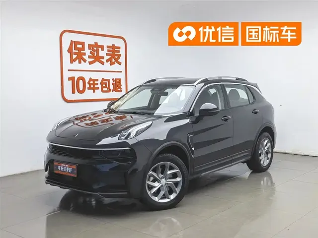 Lynk & Co 01 2023 2.0TD 2WD Asian Games Edition
