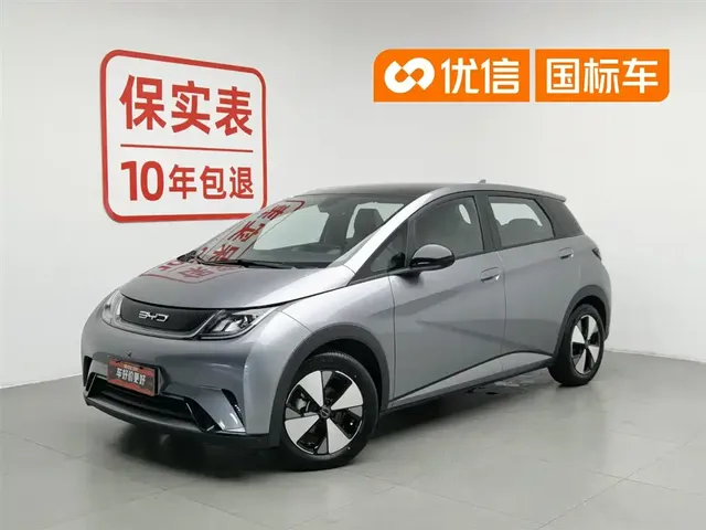 BYD Dolphin 2023 420km Fashion Edition