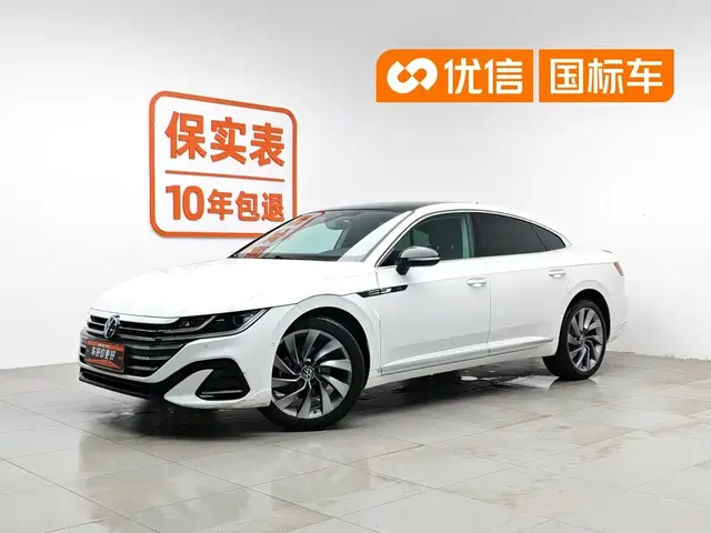 Volkswagen FAW-Volkswagen CC 2021 380TSI Eye-catching Edition