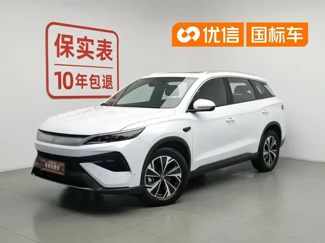 BYD Song Pro New Energy 2025 2nd Generation Smart Drive Edition DM-i 115KM Surpassing Type