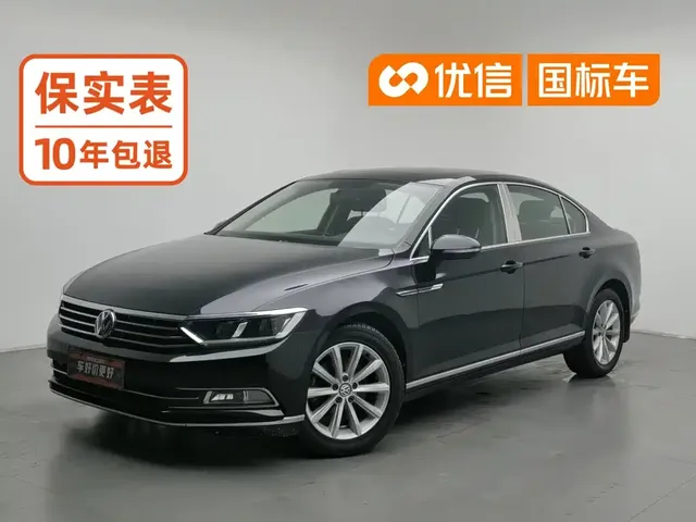 Volkswagen Magotan 2019 330TSI DSG Leading China V