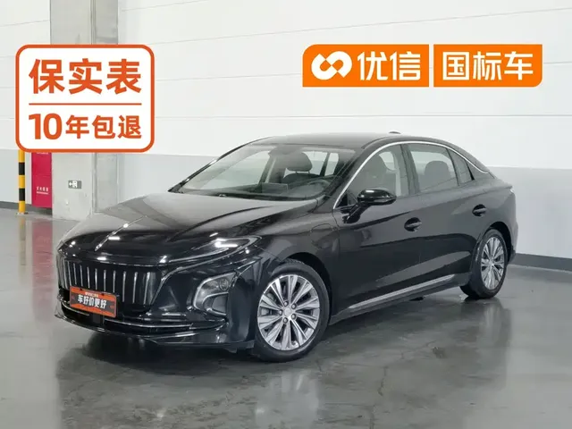 Hongqi E-QM5 2023 620km PLUS