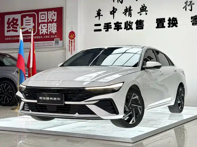Hyundai Elantra 2023 Model 1.5L CVT LUX Premium Edition