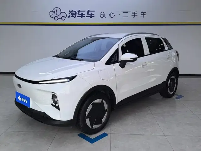 Geely Geometry E Firefly 2024 Model 301km Starlight