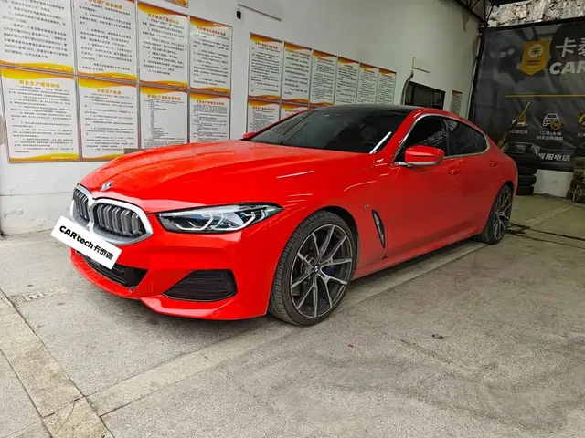 BMW 8 Series 2022 840i xDrive Gran Coupe M Sport Package