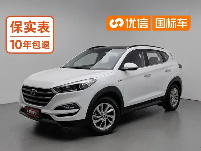 Hyundai Tucson 2018 1.6T DCT 2WD 15th Anniversary Special Edition