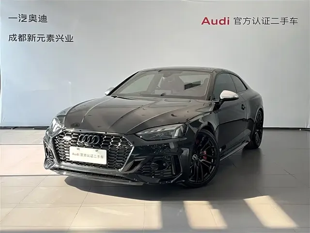 Audi RS 5 2023 Model RS 5 2.9T Coupe Obsidian Edition