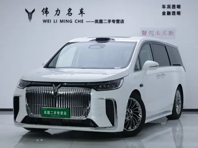 Voyah Auto Voyah Dreamer 2025 PHEV AWD Flagship Qian Kun Edition