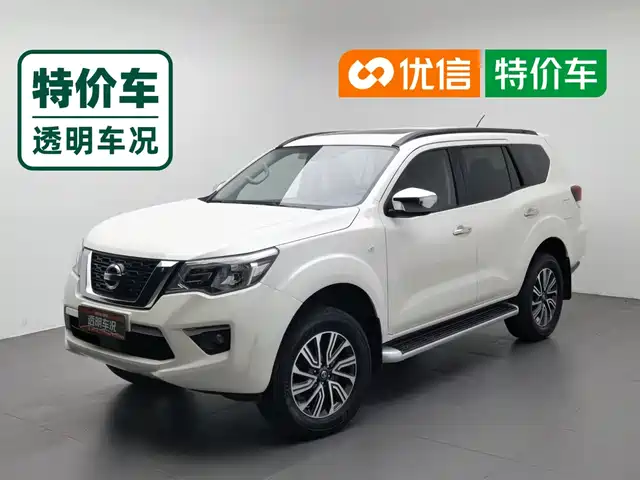 Nissan Terra 2020 2.5L XL Upper 4WD Automatic Luxury Edition