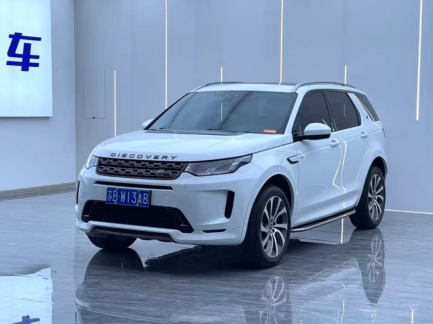 Land Rover Discovery Sport 2021 249PS R-Dynamic S Performance Edition