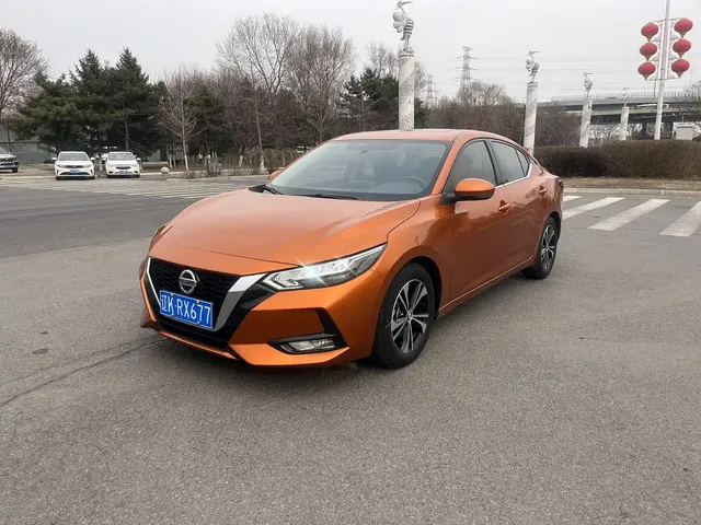 Nissan Sylphy 2020 1.6L XL CVT Joy Edition