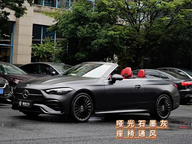 Mercedes-Benz CLE 2024 CLE 300 4MATIC Convertible Coupe