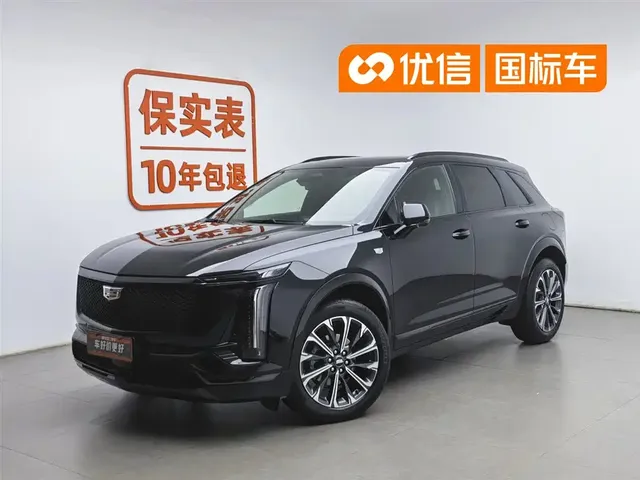 Cadillac XT5 2025 2.0T Luxury