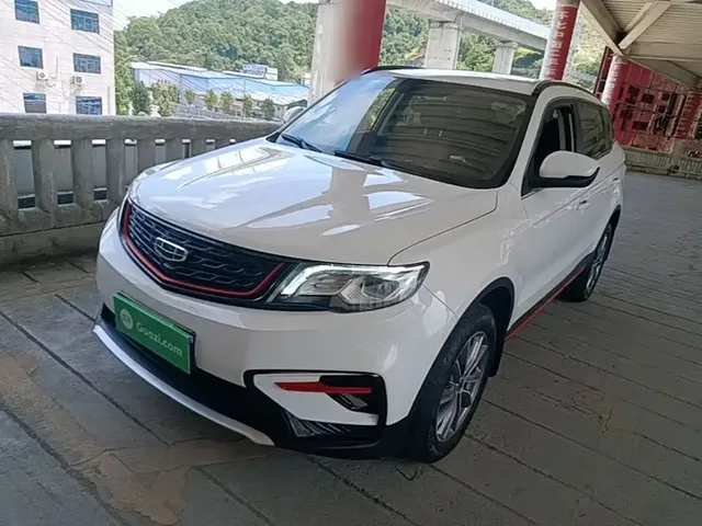 Geely Boyue 2021 1.8TD DCT 2WD Asian Games Edition