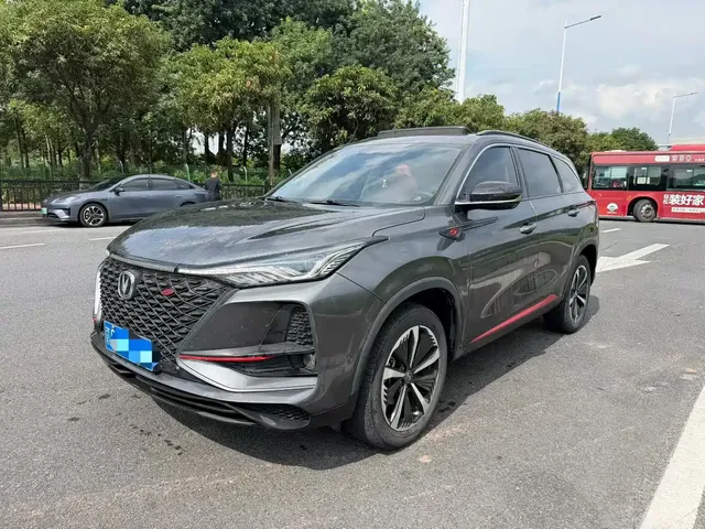 Changan CS75 PLUS 2020 2.0T Automatic Flagship