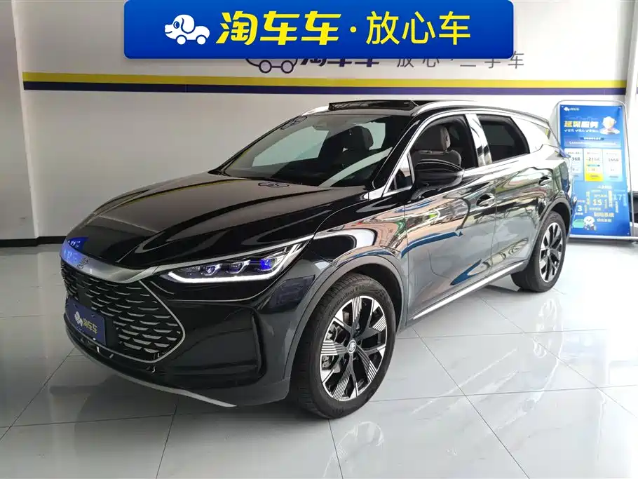BYD Tang New Energy 2024 Model DM-i Glory Edition 112KM Flagship Type