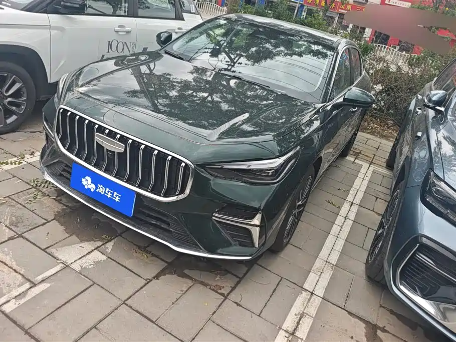 Geely Emgrand 2026 Model Fifth Generation 1.5T Explorer Edition