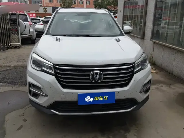 Changan CS75 2020 280T DCT Luxury China VI