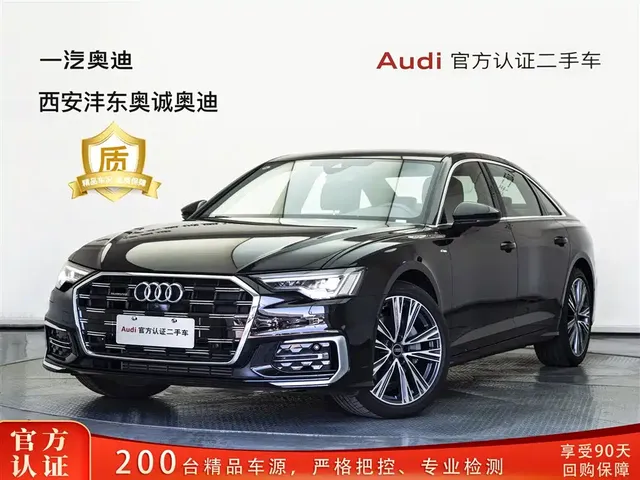 Audi A6L 2025 45 TFSI quattro Premium Sport