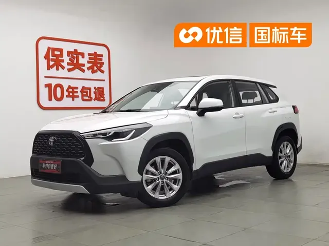 Toyota Corolla Cross 2022 2.0L Elite Edition
