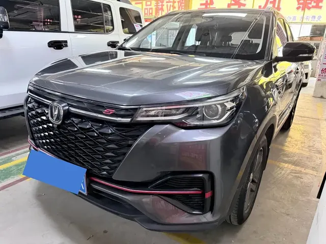 Changan CS55 PLUS 2021 Blue Whale Edition 1.5T DCT Premium