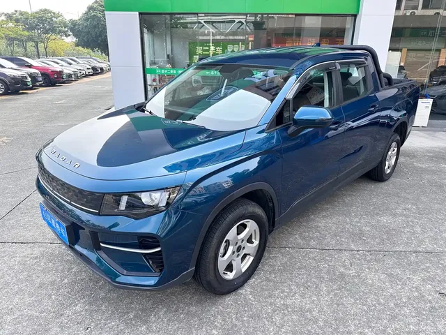 Geely Radar King Kong 2025 EM-P 4WD Long Bed Thousand-Mile King Kong
