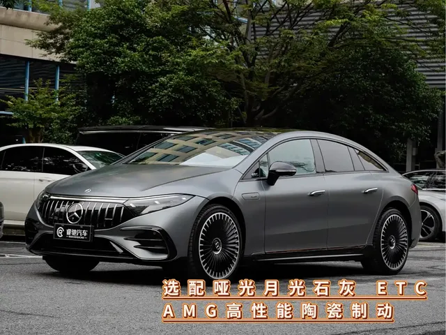 Mercedes-Benz EQS AMG 2022 AMG EQS 53 4MATIC+