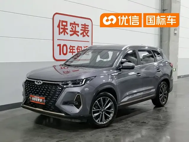 Chery Tiggo 8 PRO 2022 290T 2WD Storm Edition 7-Seater