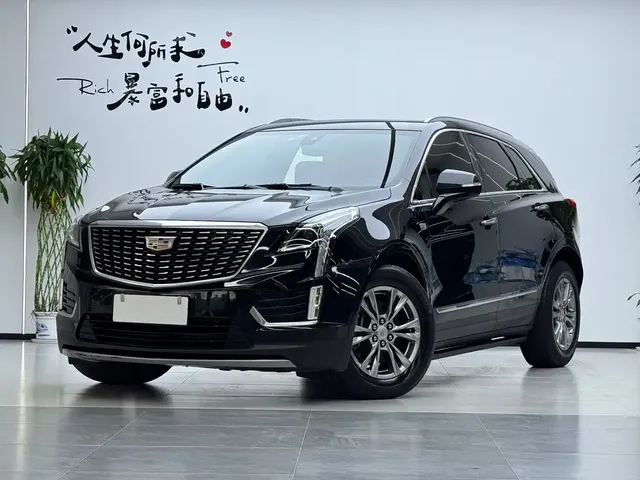 Cadillac XT5 2020 28T Luxury Model