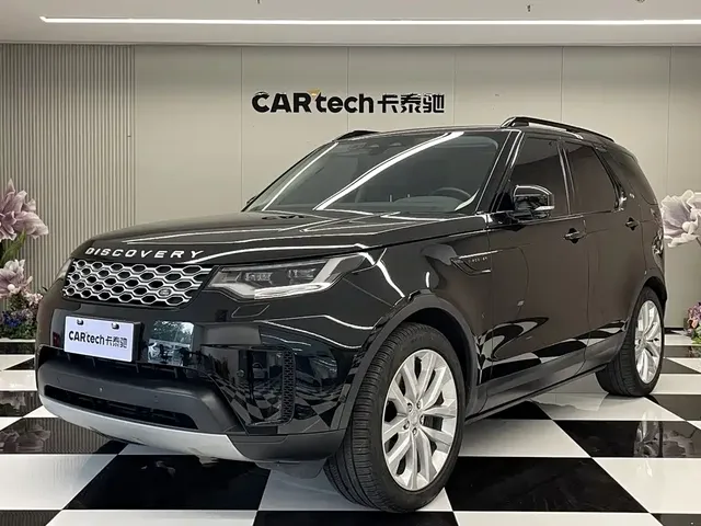 Land Rover Discovery 2024 Model 360PS S