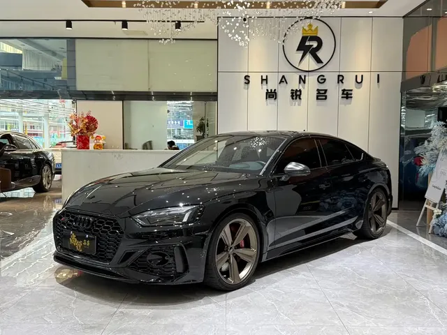 Audi RS 5 2023 Model RS 5 2.9T Sportback Dark Gold Edition