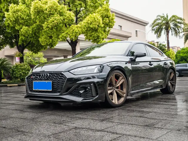 Audi RS 5 2023 Model RS 5 2.9T Sportback Dark Gold Edition